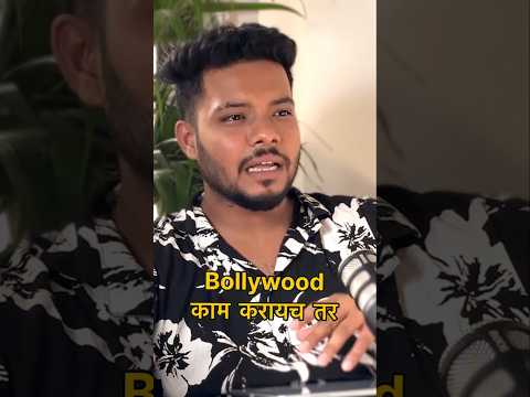 Numerology Secret Numbers To Become An Artist Or Influencer..!! #numerology #lifeguidance #podcast