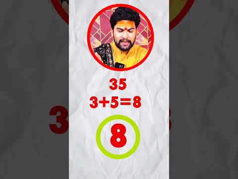 What is Moolank (Birth Number) and Bhagyank (Path Number)? How you can calculate it ⁉️